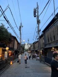 Foto {1} di {2}