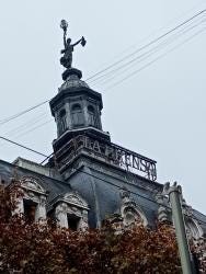 Foto 2 de 5