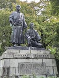 Foto 3 de 3