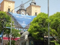 Foto 3 de 5