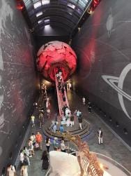 Foto 2 de 4
