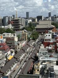 Foto 6 de 7