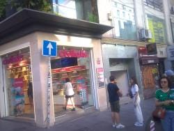 Foto 1 de 1