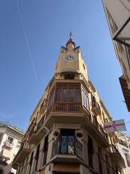 Foto 3 de 4
