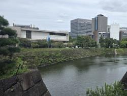Foto 2 de 2