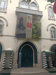 Foto {1} di {2}