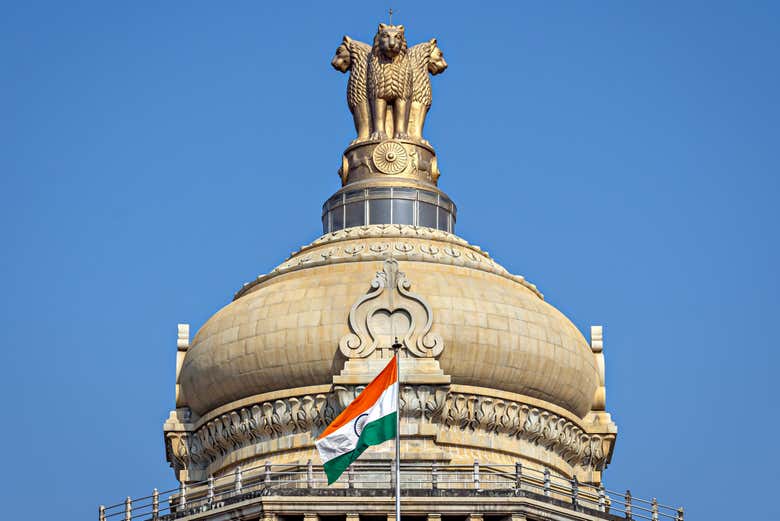 Dôme principal du Vidhana Soudha