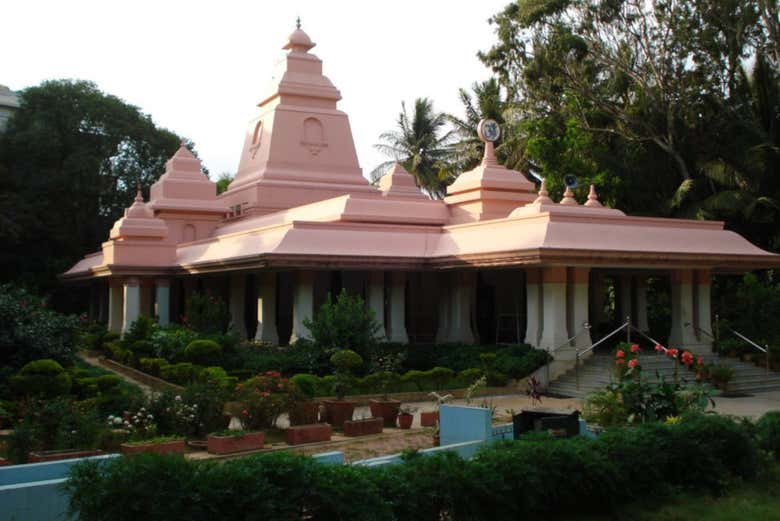 Ramakrishna Math