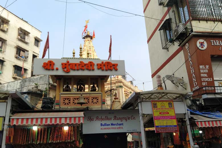 Mumbadevi Temple