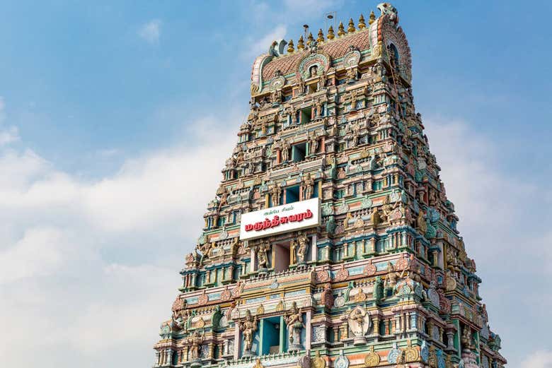 Temple Arulmigu Sri Marundeeswarar