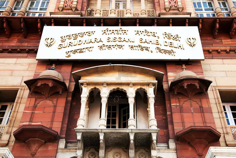 Gurudwara Sis Ganj Sahib