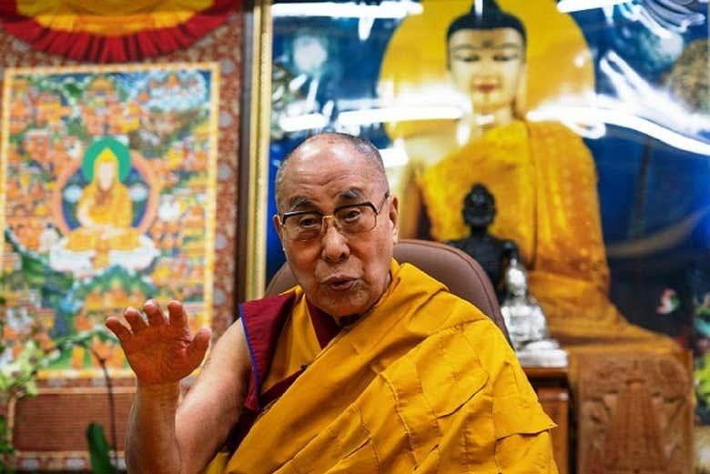 Dalái lama, Tenzin Gyatso