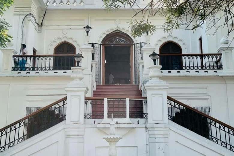 Amir-ud-Daula Library