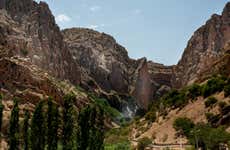 Margoon Waterfall Private Trip