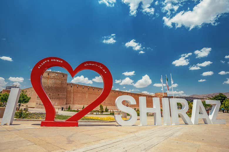 Cittadella di Shiraz