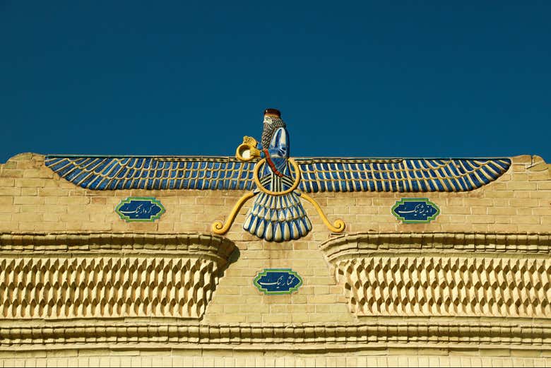 Detalhe do Templo do Fogo em Yazd