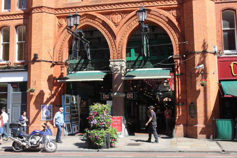 George's Street Arcade