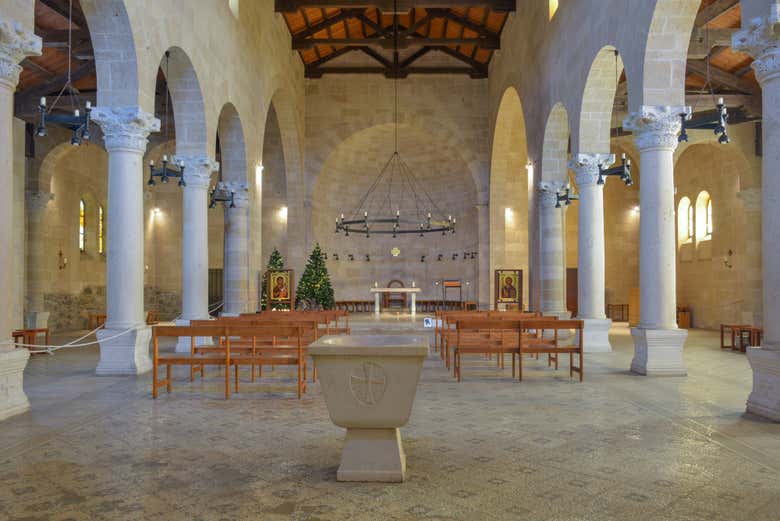 Igreja da Multiplicação dos Pães e dos Peixes