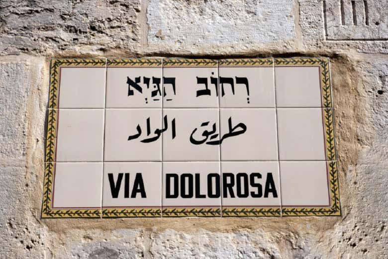 Vía Dolorosa