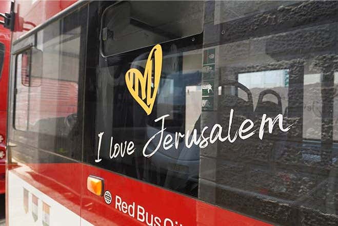 O ônibus em que viajaremos