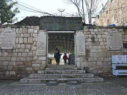 Mosquée dans le quartier musulman
