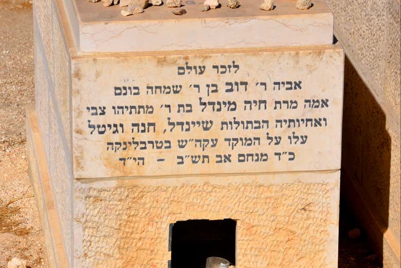 Tumba de Silwan