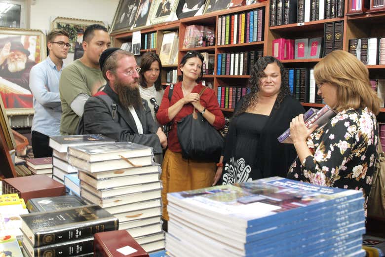 Visiting an Orthodox Jewish library