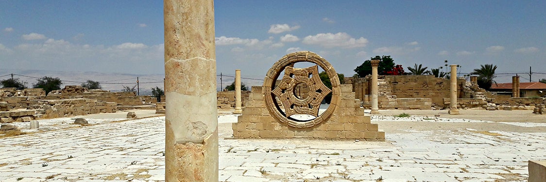 Jericó, la ciudad más antigua del mundo