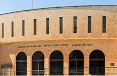 Museo di arte islamica