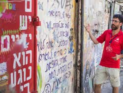 Street art em Neve Tzedek