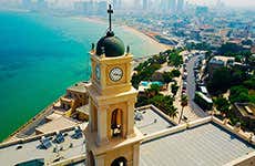 Torre del Reloj