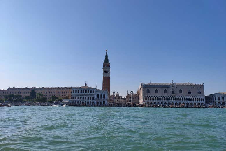 See the Doge's Palace of Venice