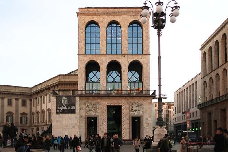 Fachada del museo 