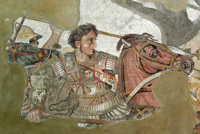 Alexandre, o Grande no mosaico da batalha de Issos