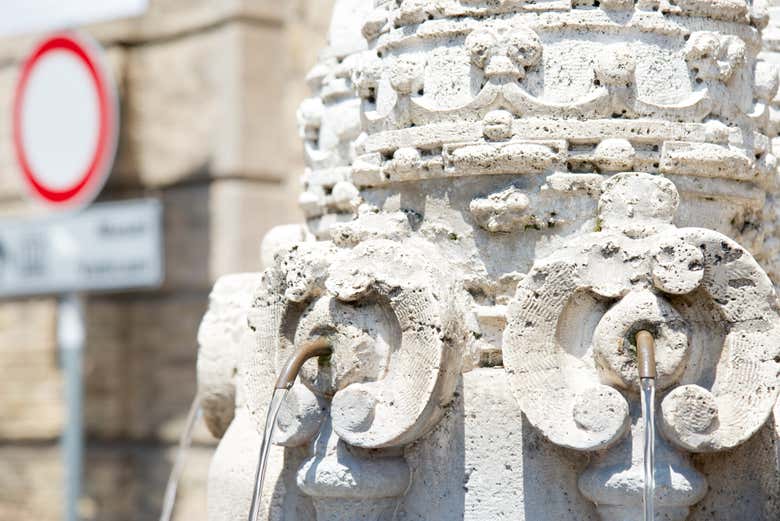 La Fontana delle Tiare