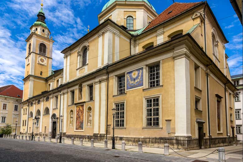 La Cattedrale di Lubiana