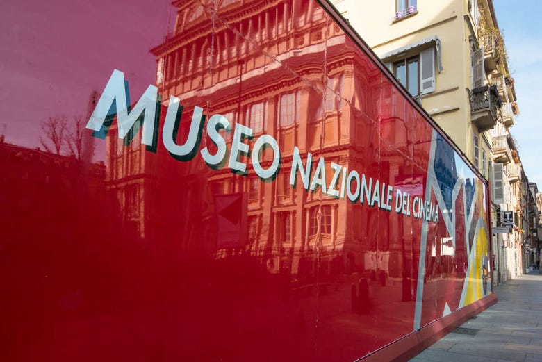 Turin National Museum of Cinema