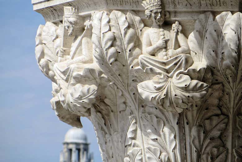 Zoom sur le Palais des Doges
