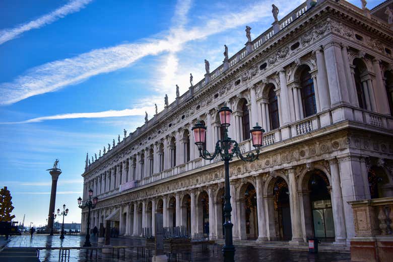 Museu Arqueológico de Veneza