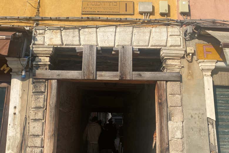 Puerta de acceso al barrio judío