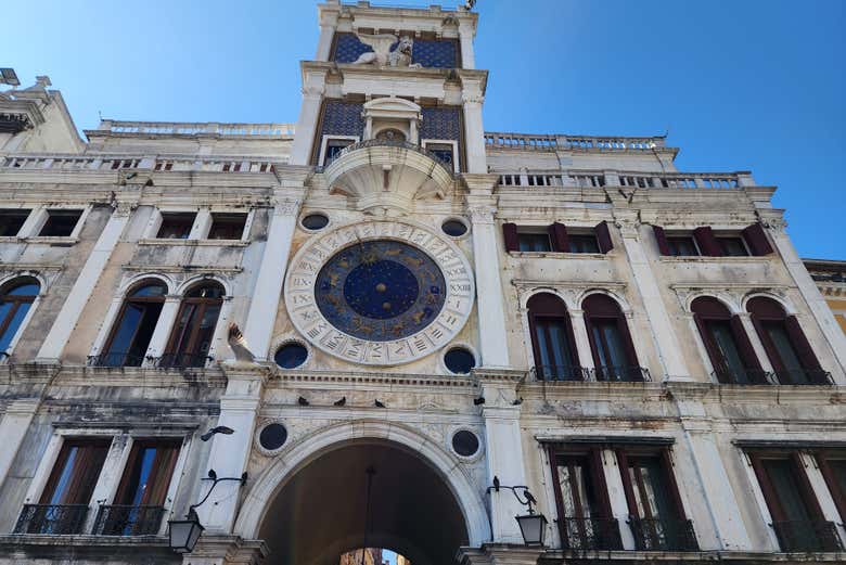 Torre del Reloj