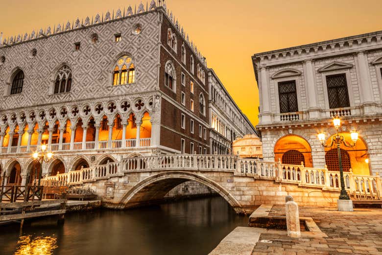 Palazzo delle Prigioni di Venezia