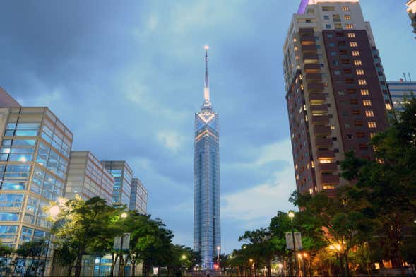 Entrada al mirador de la Torre Fukuoka