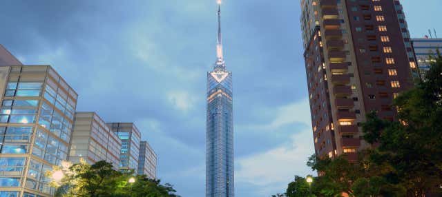 Fukuoka Tower Observation Deck Tickets