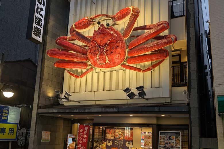 El tour nocturno por Hiroshima os encantará 