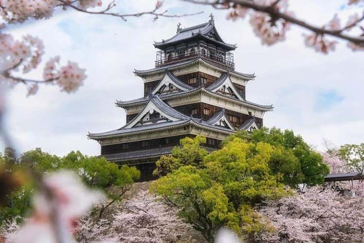 Castillo de Hiroshima