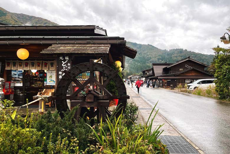 Conociendo Shirakawago
