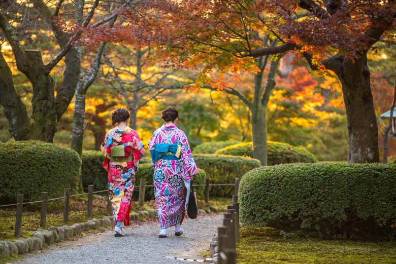 Jardines Kenrokuen