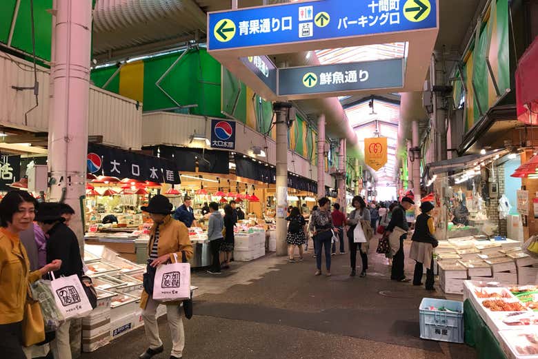 Mercado de Omicho