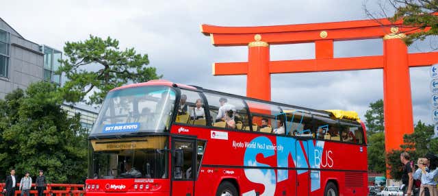 Ônibus turístico de Kyoto